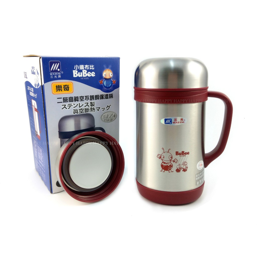 【附發票】三光牌 A-600 樂奇 桌上型 304不銹鋼二層高真空保溫杯 600c.c. 台灣製造
