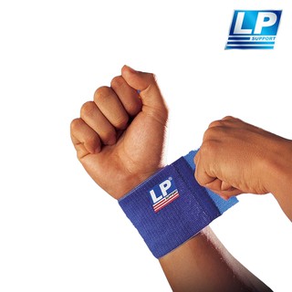 LP SUPPORT MAXWRAP 腕部矽膠彈性繃帶 護腕 透氣 運動繃帶 單入裝 693 【樂買網】