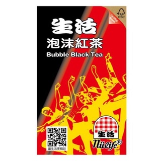 【生活】泡沫紅茶(250ml*24入/箱)