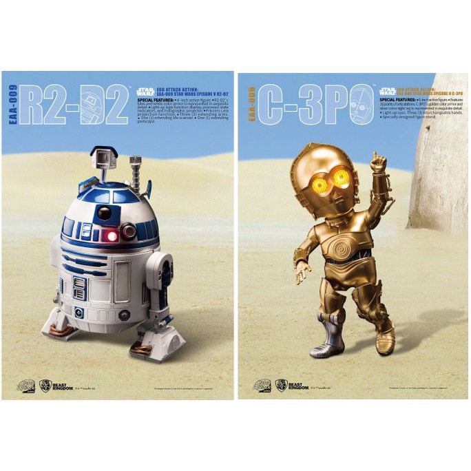 野獸國/EAA-008 星際大戰-C-3PO／EAA-009 星際大戰-R2-D2