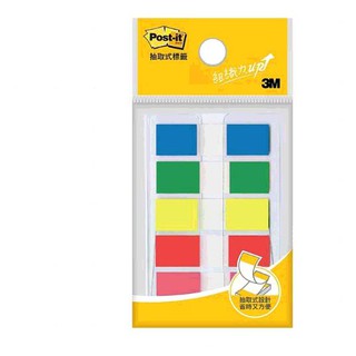 3M Post-it 可再貼五色抽取式標籤12入 683-5CF - 12公釐 x 44公釐 W127044