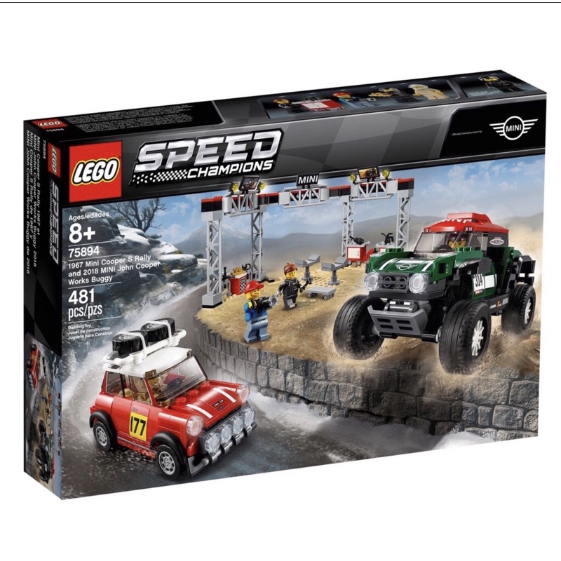樂高 LEGO 75894 speed系列 Mini Cooper 對決