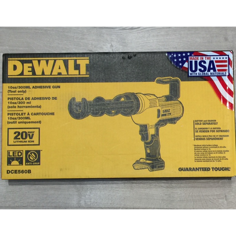 全新美國得偉DeWALT 20V DCE560 300ml 電動矽利康槍/速利康槍