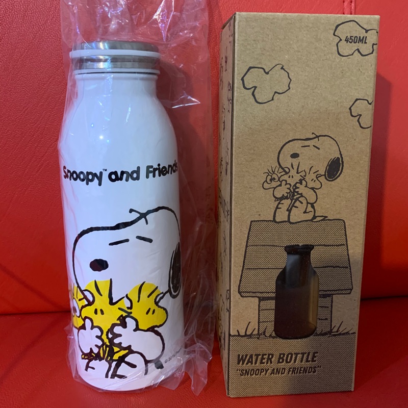 Peanuts專櫃商品 Snoopy 史努比 牛奶瓶 抱抱款 正版 全新