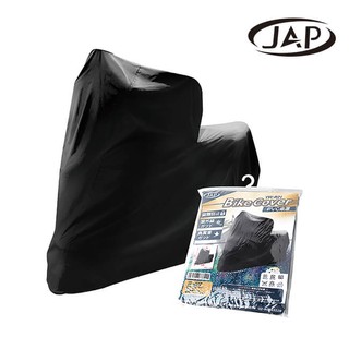 JAP PVC防塵防水機車車罩 YW-R21