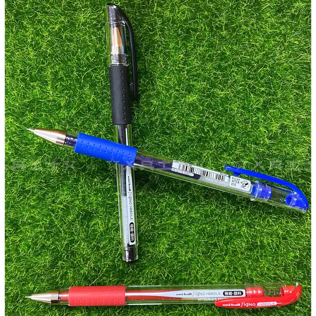uni-ball  UM-151ND/0.38極細針式鋼珠筆/UMR-1ND/0.38專用替芯