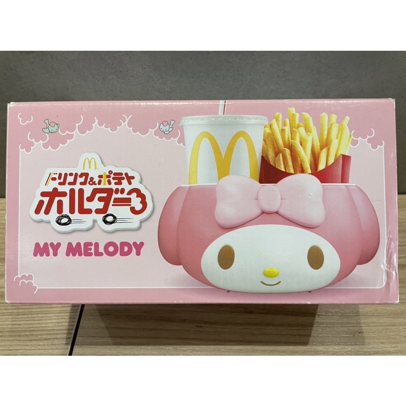 日本麥當勞 美樂蒂置物盒 MY MELODY多功能 車用