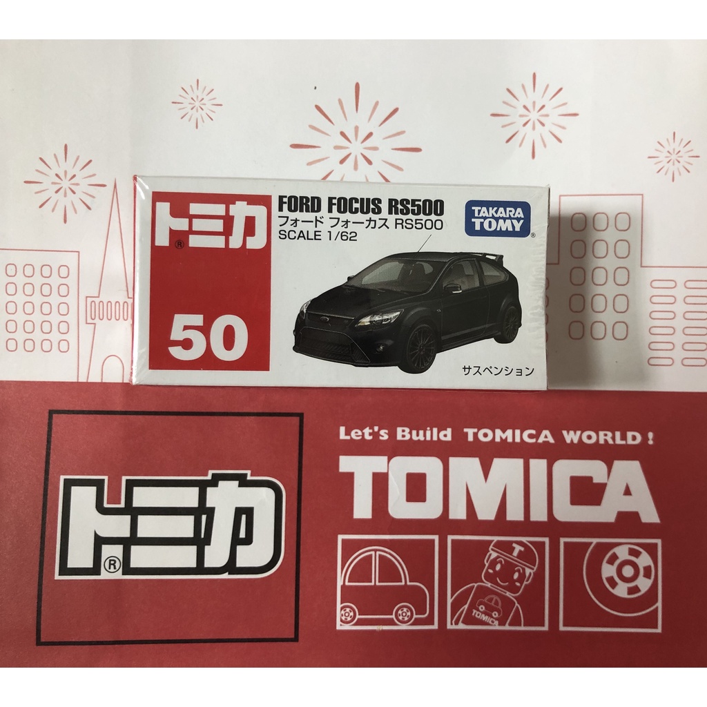 TOMICA 50 FORD FOCUS RS500    (全新封膜未拆)   ＊現貨＊