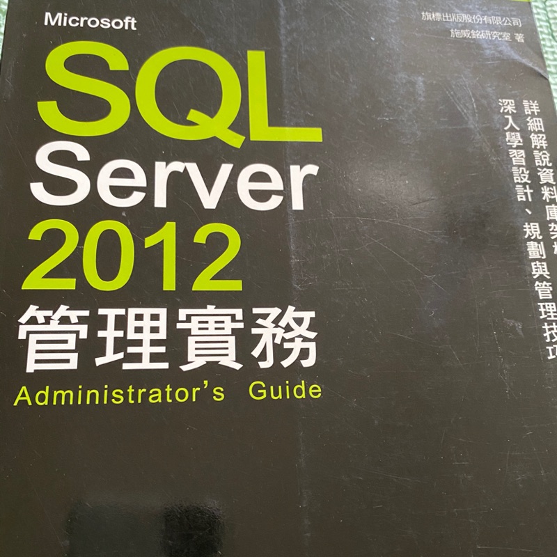 Sql 詳細 設計 書