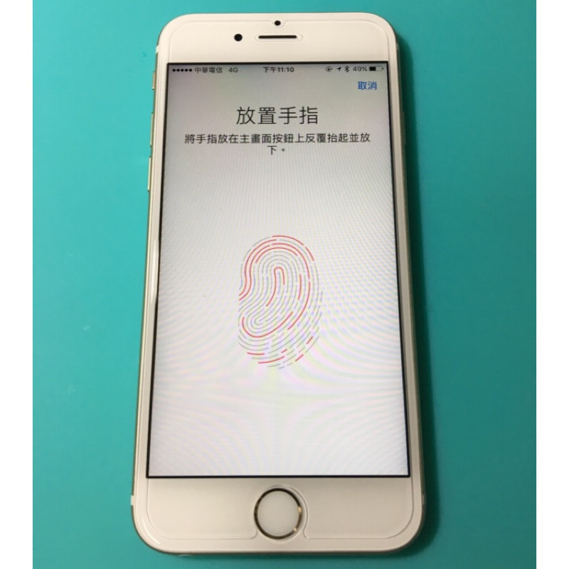 Iphone 6s 64g 金色 整新機