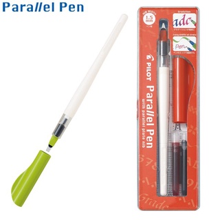 日本 Pilot 百樂 Parallel Pen 平行藝術筆｜明進文房具