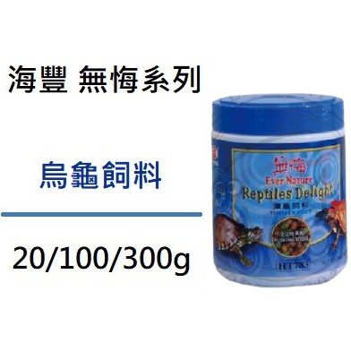 魚樂福水族寵物 線上商店 蝦皮購物