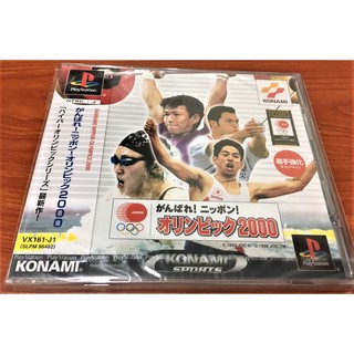 歡樂本舖 【新品未拆】PS遊戲 PS 東京奧運 日本加油 奧林匹克 2000 東京奧運會 PS3、PS2 主機適用 B3