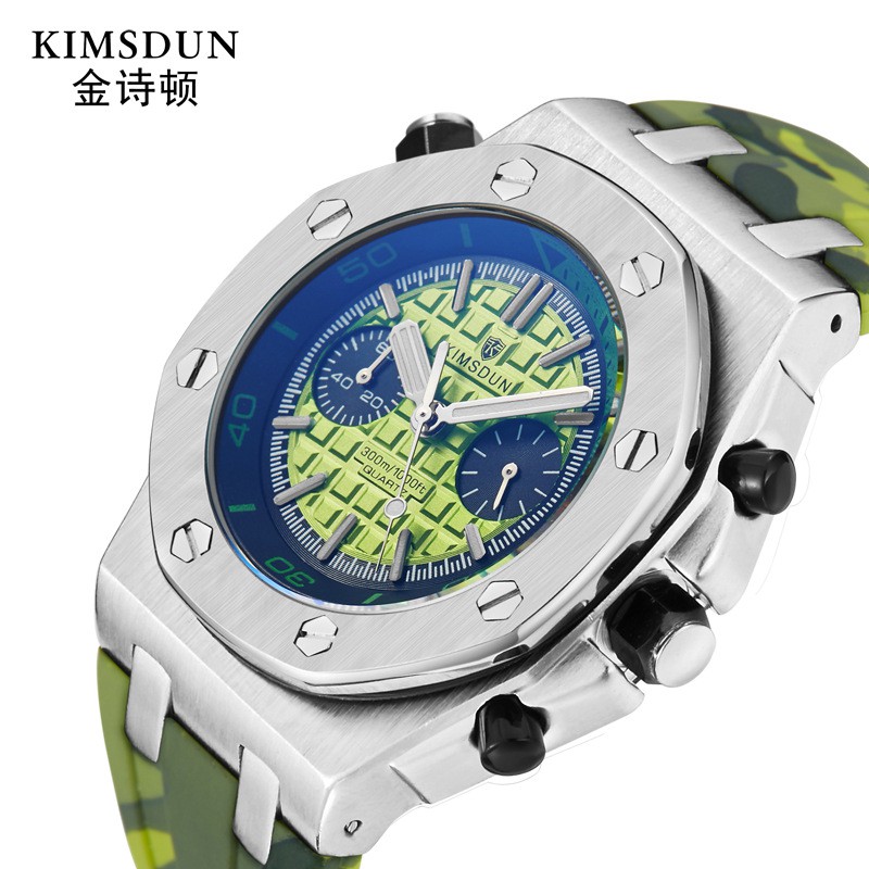 KIMSDUN/金詩頓手表 K-1223B  男士時尚兩眼硅膠迷彩帶運動防水石英表 男生禮物 man's watch