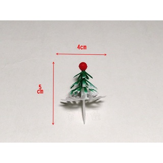 [吉田佳]B523038，聖誕樹，樹(小)，落羽松