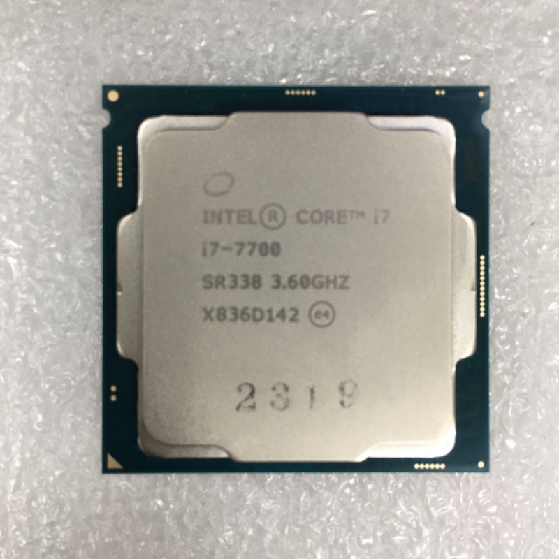 Intel i7 7700全新散裝，無風扇