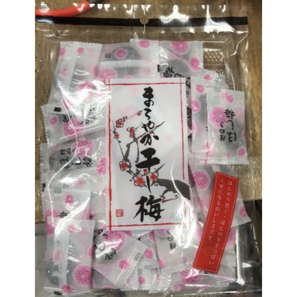 日本 沖繩無籽干梅 單包裝無籽干梅 梅干 ~大包150g ※愛麗小舖