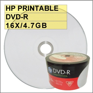 【台灣製造 可列印】 50片- HP PRINTABLE DVD-R 16X 4.7G 可列印空白光碟片/燒錄片