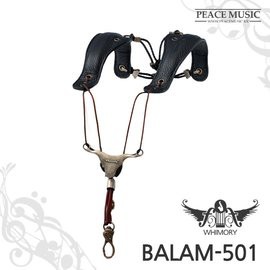 WHIMORY BALAM501、BALAM-501 蕯克斯風背帶 / 吊帶、SAX、韓國品牌、韓國製造、真皮