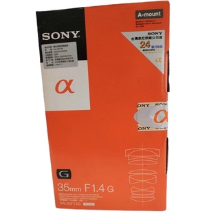 SONY SAL35F14G A接環 全片幅 定焦鏡 廣角鏡 A99 A99II 全新品 特價優惠 索尼公司貨