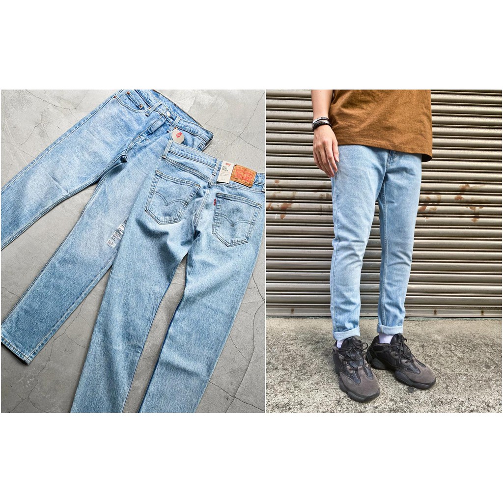 美版 LEVIS 512 經典新色 槍藍 淺水洗 牛仔褲  Taper 上寬下窄 *Kurbis Store*