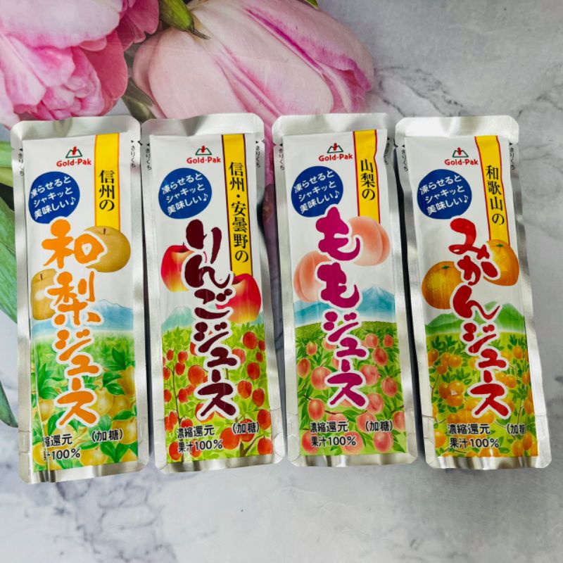 ［大貨台日］日本 Gold pak 冰沙棒 果汁棒- 葡萄、 水蜜桃 、 蘋果 、橘子 ～冰棒 果汁   ^_^多款供選