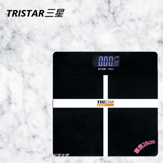 ★超好買家電★ 全新~高質感~TRISTAR三星 USB充電式 輕薄 電子體重計 TS-H111