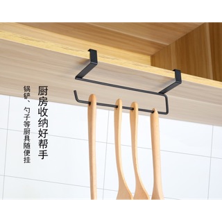 鐵藝廚房紙巾架#櫥櫃收納掛架#桌面雜物置物架#金屬衣櫃整理壁掛#一個79元