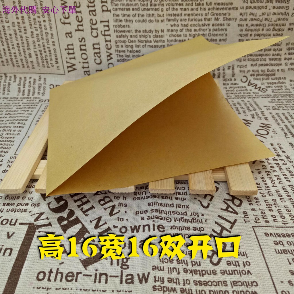 煎餅防油包子燒餅煎包打包小吃紙袋燒烤鍋盔袋生袋子包子 蝦皮購物