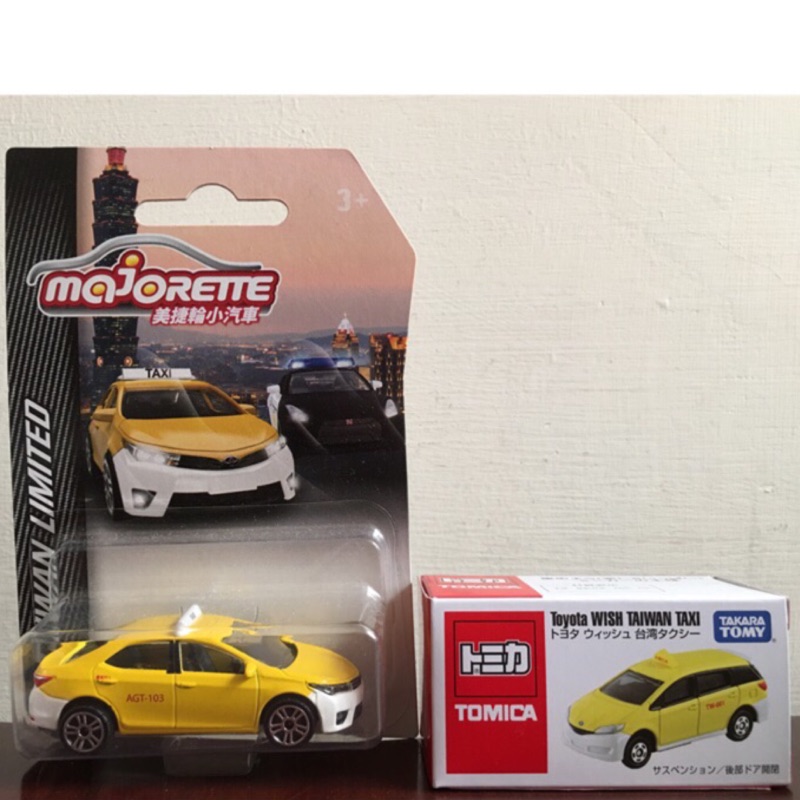 tomica toyota altis