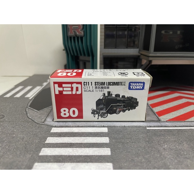 【Jy】TOMICA 多美 No.80 C11 1 蒸汽機關車 蒸汽火車 STEAM LOCOMOTIVE