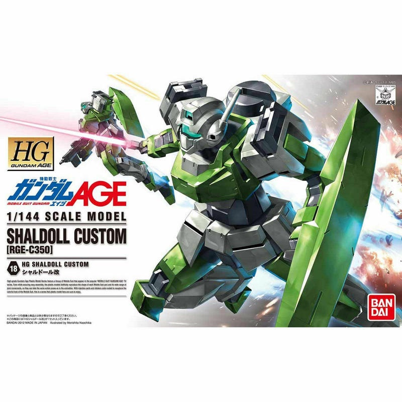 BANDAI HG AGE 018 1/144 夏多爾改 東海模型