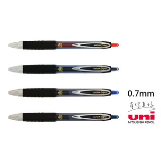 【角落文房】三菱 Uni UMN-207 0.7 自動鋼珠筆