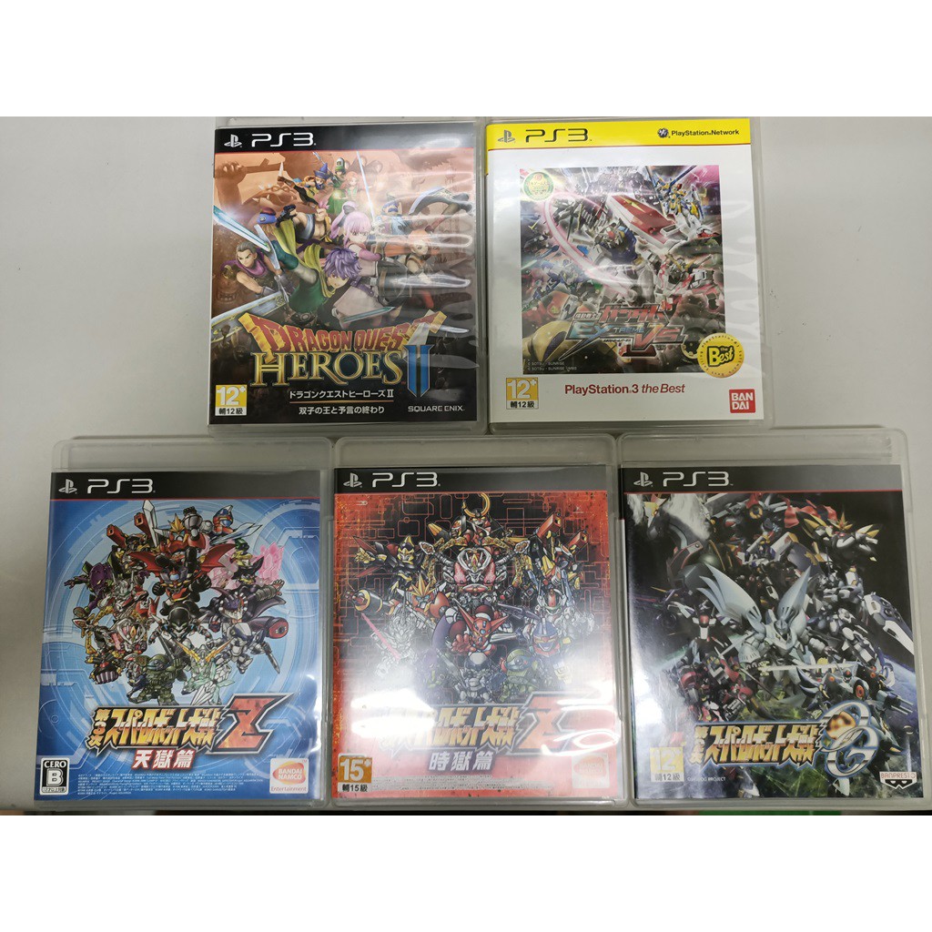 Ps3遊戲片機器人大戰的價格推薦 21年1月 比價比個夠biggo