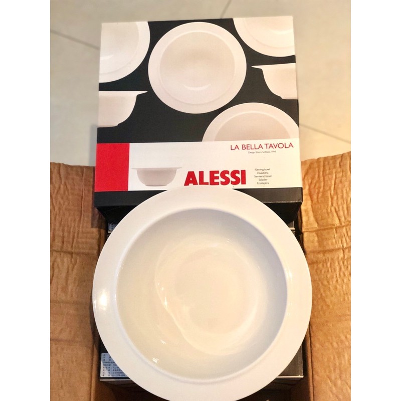 ALESSI湯碗2入