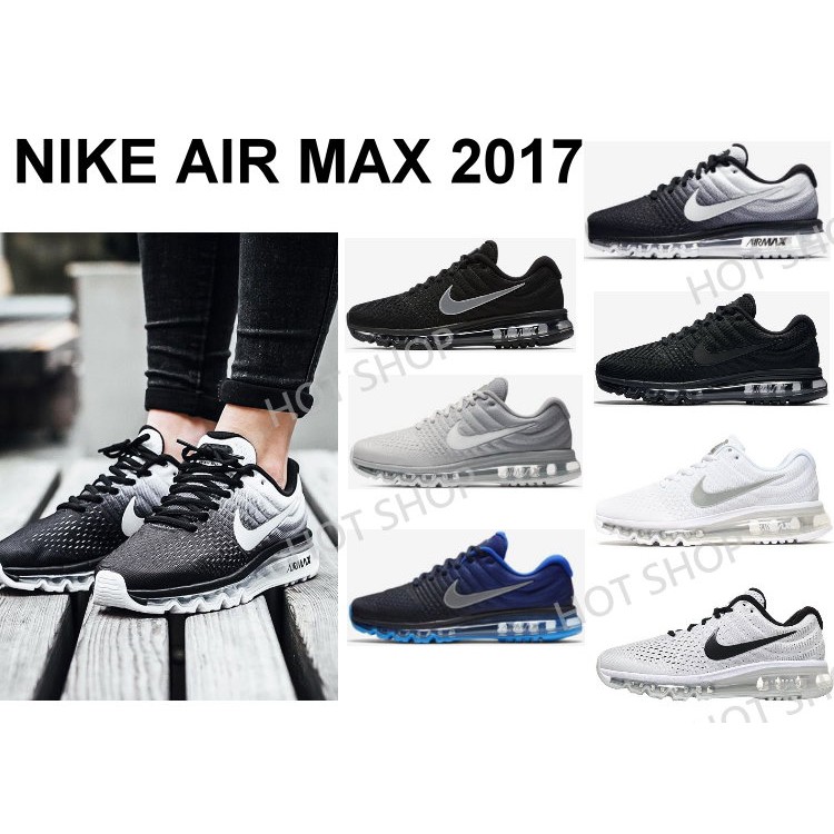 NIKE AIR MAX 2017 運動鞋 漸層 雪花 全氣墊 慢跑鞋 黑 灰 白 藍 粉 休閒鞋 籃球鞋