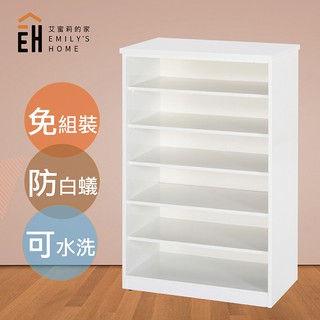 【艾蜜莉的家】2.1尺水洗塑鋼開放式鞋櫃 100%防水 免組裝 塑鋼傢俱