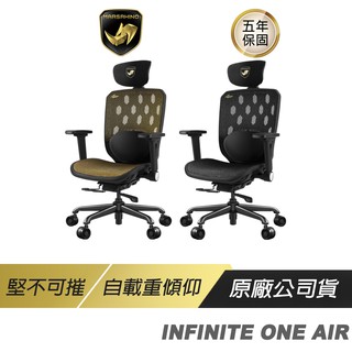 MARSRHINO INFINITE ONE AIR 人體工學椅 4D扶手 4級氣壓棒 PU靜音滑輪 現貨 廠商直送