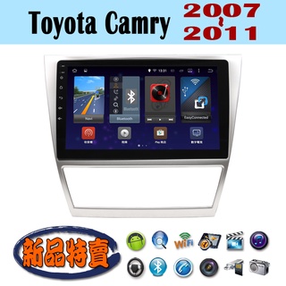 【特價】安卓 Toyota Camry 07-11年 汽車音響主機 安卓機 車機 車用主機 導航 多媒體 音響 MP3
