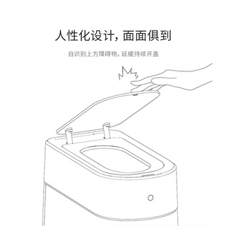 免運 拓牛 T3 智能垃圾桶 自動打包 適合浴廁沙發狹窄空間 自動開蓋 小米有品 TOWNEW 感應式垃圾桶