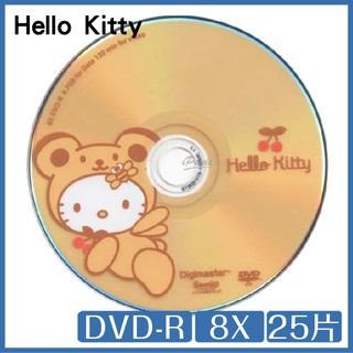 Hello kitty 蜜蜂小熊版 DVD-R 25片桶裝 8X DVD 光碟