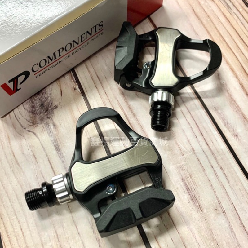 鑫揚百貨商城  VP-R73H 碳複合體 HiPAC carbon輕量公路車卡踏 踏板附鞋底板扣片