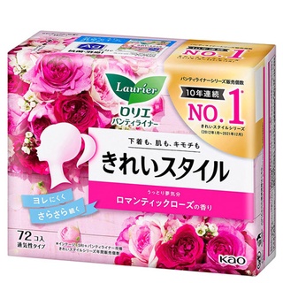 花王kao 蕾妮亞Laurier 護墊 72枚入~浪漫玫瑰(日本製)✿