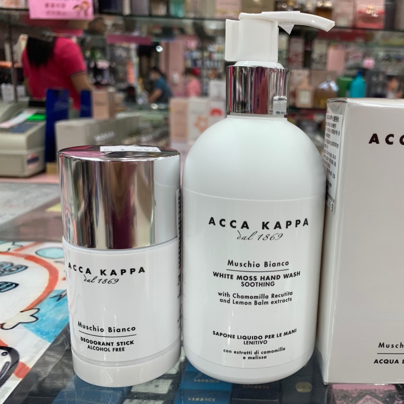 ACCA KAPPA 白麝香體香膏 75ml / NEW 白麝香 洗手乳