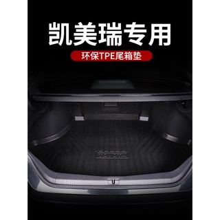 18-23款豐田Toyota Camry 8代 8.5代 後備箱墊 tpe尾箱墊 行李箱墊 內裝改裝