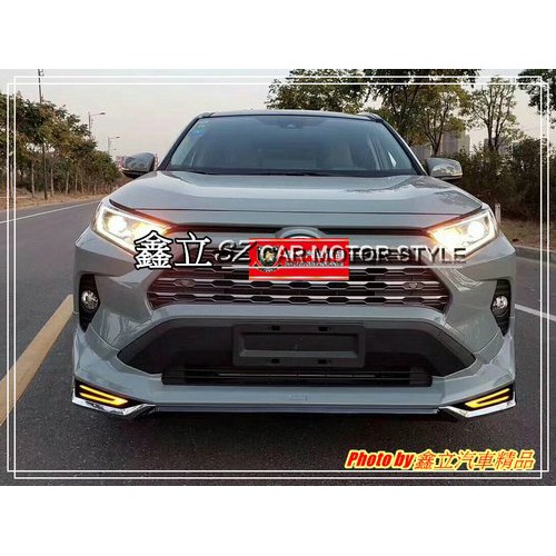 ※ 鑫立汽車精品 ※ RAV4 18-20 五代 仿日規 M版 空力套件 前下巴 側裙 TRD 後下巴 含烤漆 塑膠品