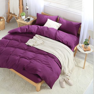 床包組 標準雙人 冷紫色 玩色 素色 馬卡龍 精梳純棉 5尺 床包組 被套 枕套 簡約 北歐 佛你企業