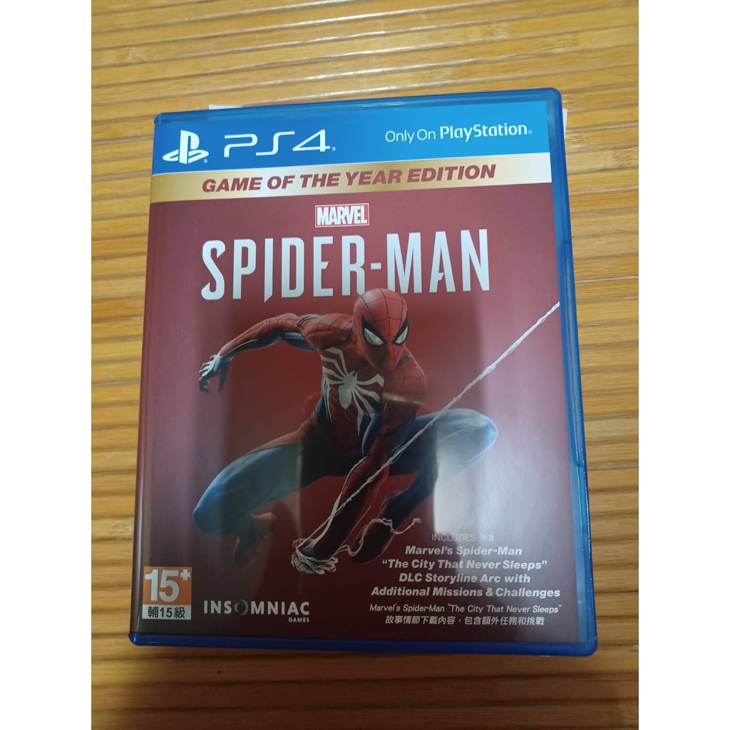 PS4 漫威蜘蛛人 年度版 中文版 DLC序號未使用 二手九成新