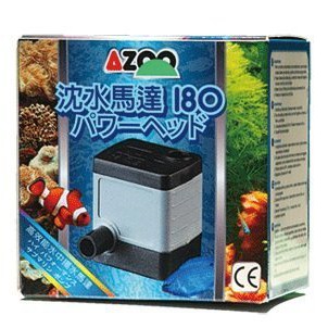 [HAPPY水族] AZOO愛族 180L沈水馬達 (新款) 沉水馬達 抽水馬達 耐久性軸心 增加溶氧 AZ15359