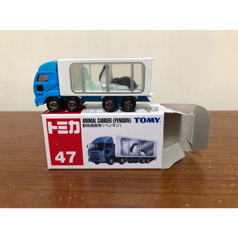 Tomica #47 動物運搬車-企鵝載運 限陳永騰下標